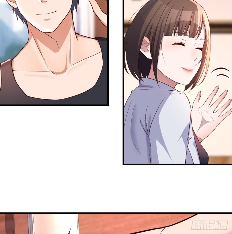 《家有双生女友（我家女友是双子）》给boss善后 第21页