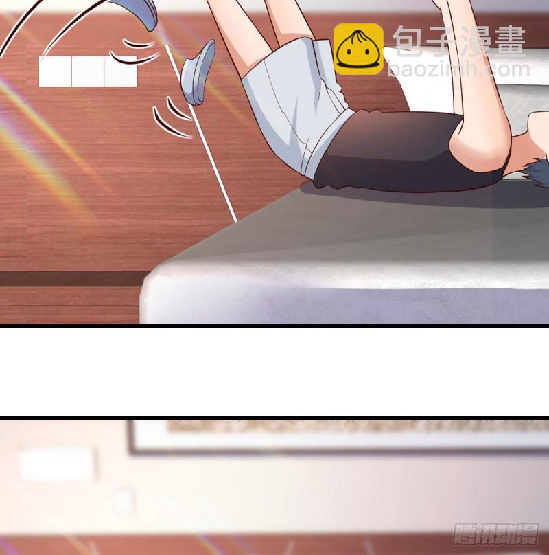 《家有双生女友（我家女友是双子）》给boss善后 第23页