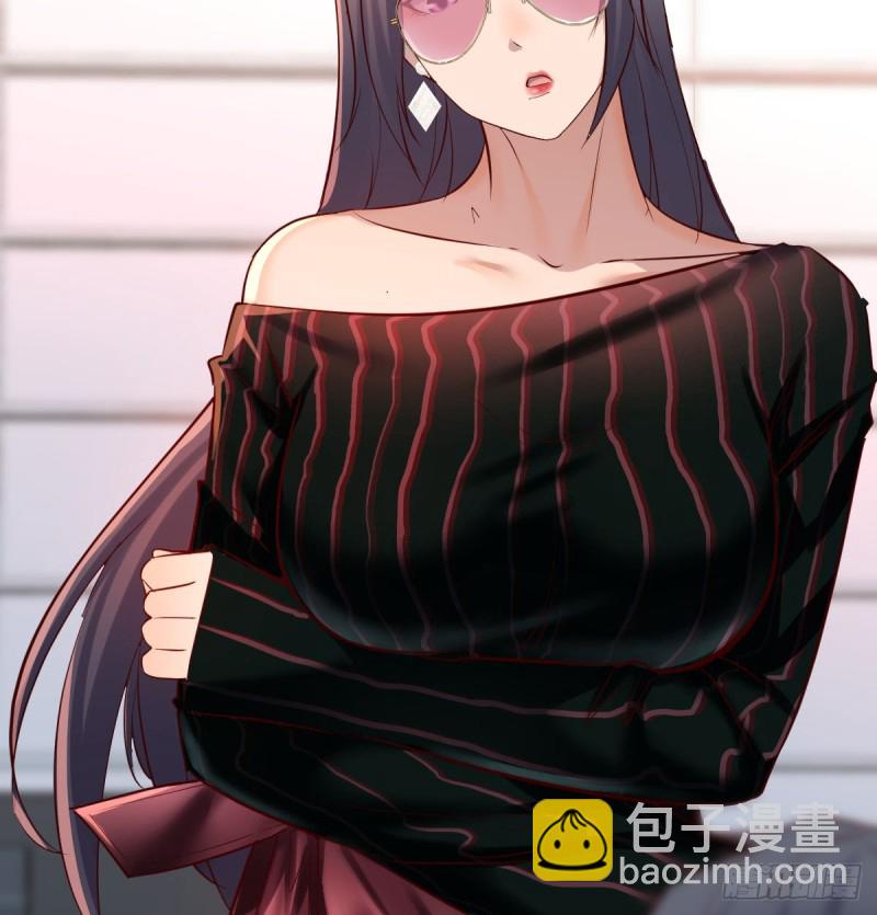 《家有双生女友（我家女友是双子）》给boss善后 第36页