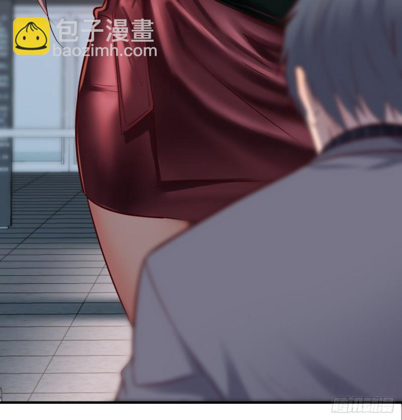 《家有双生女友（我家女友是双子）》给boss善后 第37页