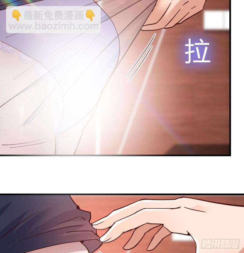 《家有双生女友（我家女友是双子）》给boss善后 第7页