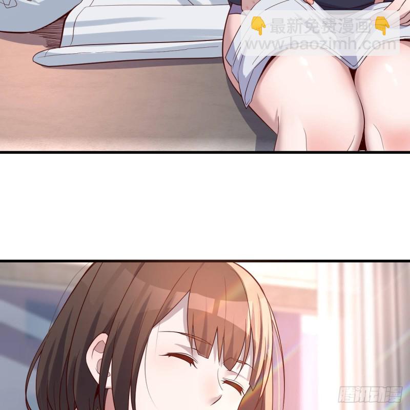 《家有双生女友（我家女友是双子）》想要真正爱你们一次 第11页