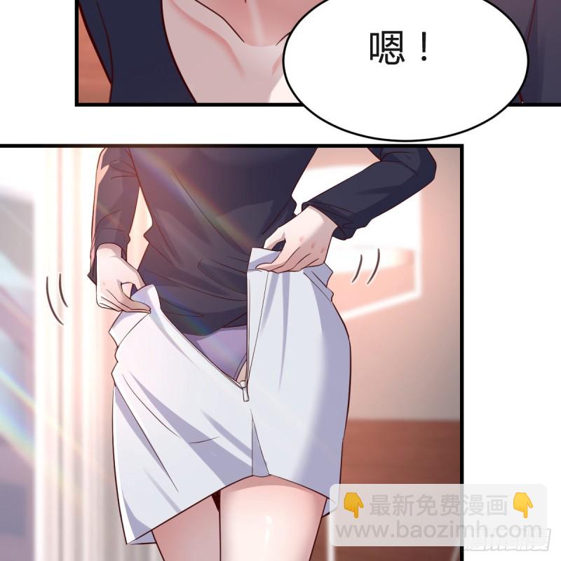《家有双生女友（我家女友是双子）》想要真正爱你们一次 第18页