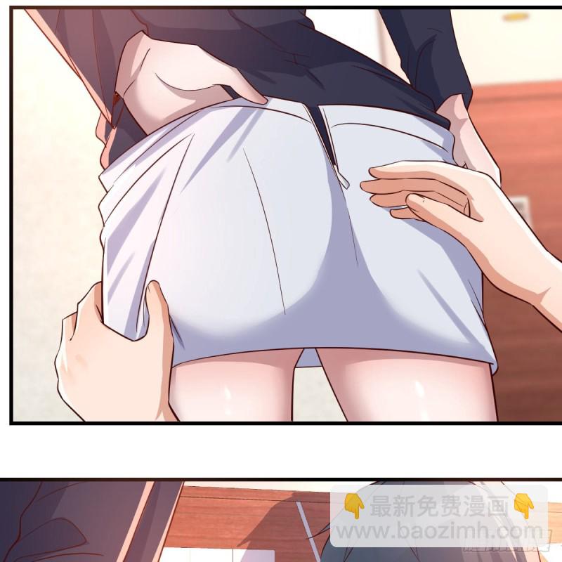 《家有双生女友（我家女友是双子）》想要真正爱你们一次 第21页