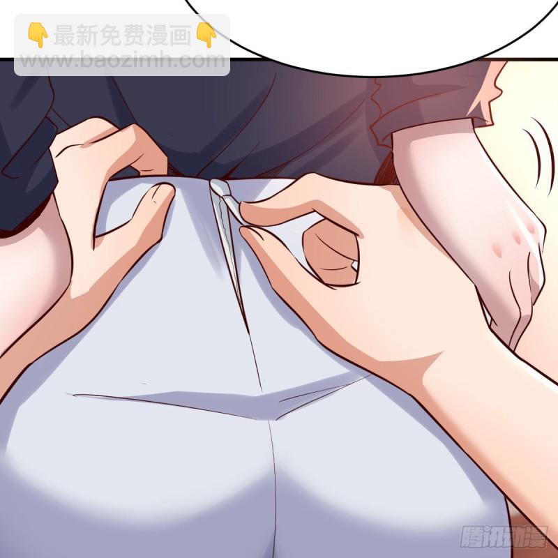 《家有双生女友（我家女友是双子）》想要真正爱你们一次 第23页