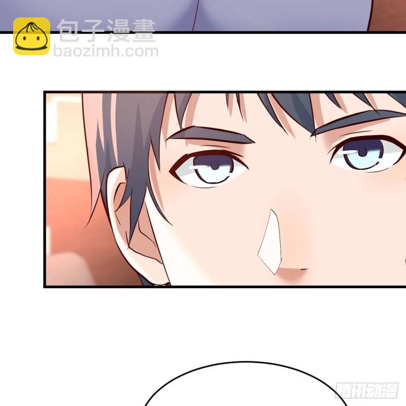 《家有双生女友（我家女友是双子）》想要真正爱你们一次 第24页