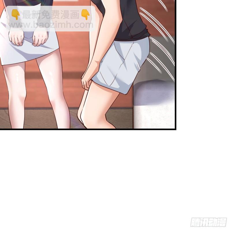 《家有双生女友（我家女友是双子）》想要真正爱你们一次 第28页