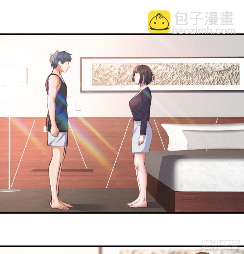 《家有双生女友（我家女友是双子）》想要真正爱你们一次 第29页