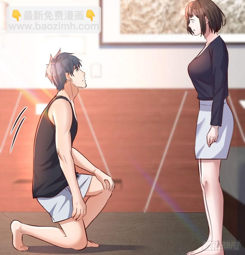 《家有双生女友（我家女友是双子）》想要真正爱你们一次 第30页