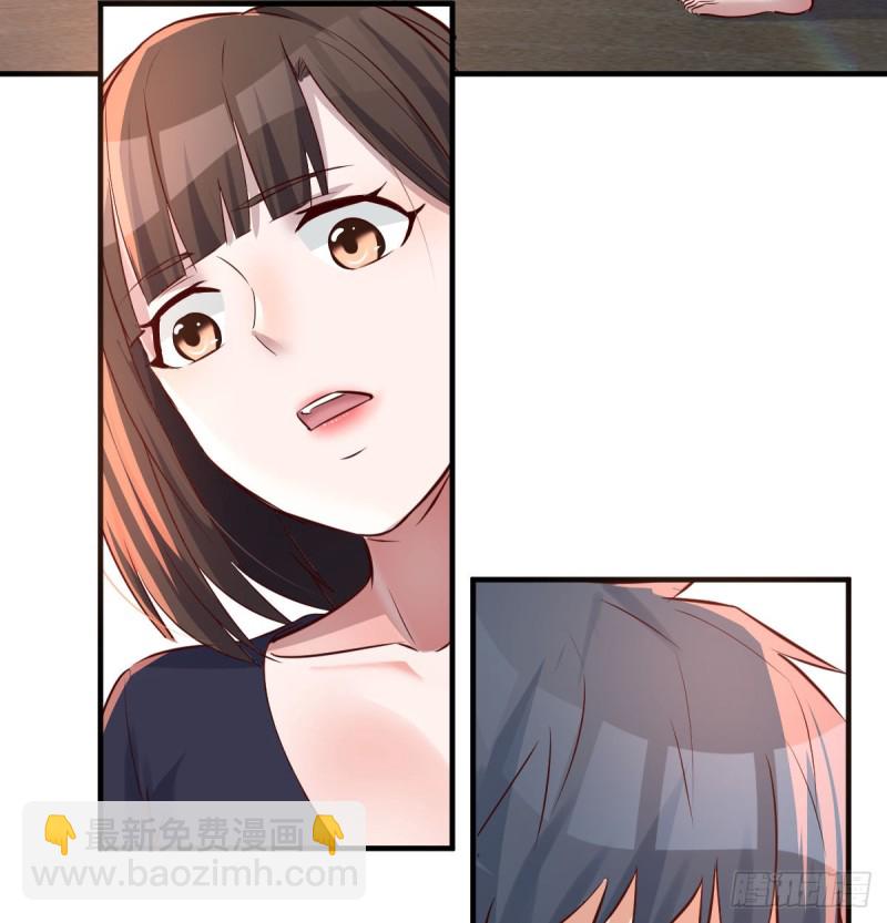 《家有双生女友（我家女友是双子）》想要真正爱你们一次 第31页