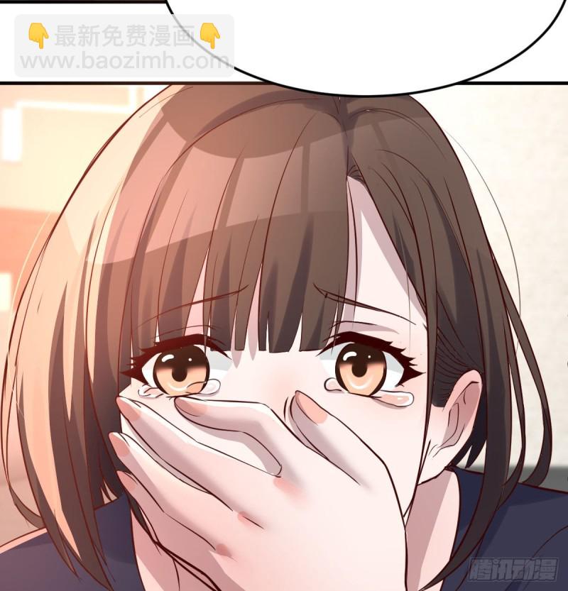 《家有双生女友（我家女友是双子）》想要真正爱你们一次 第34页