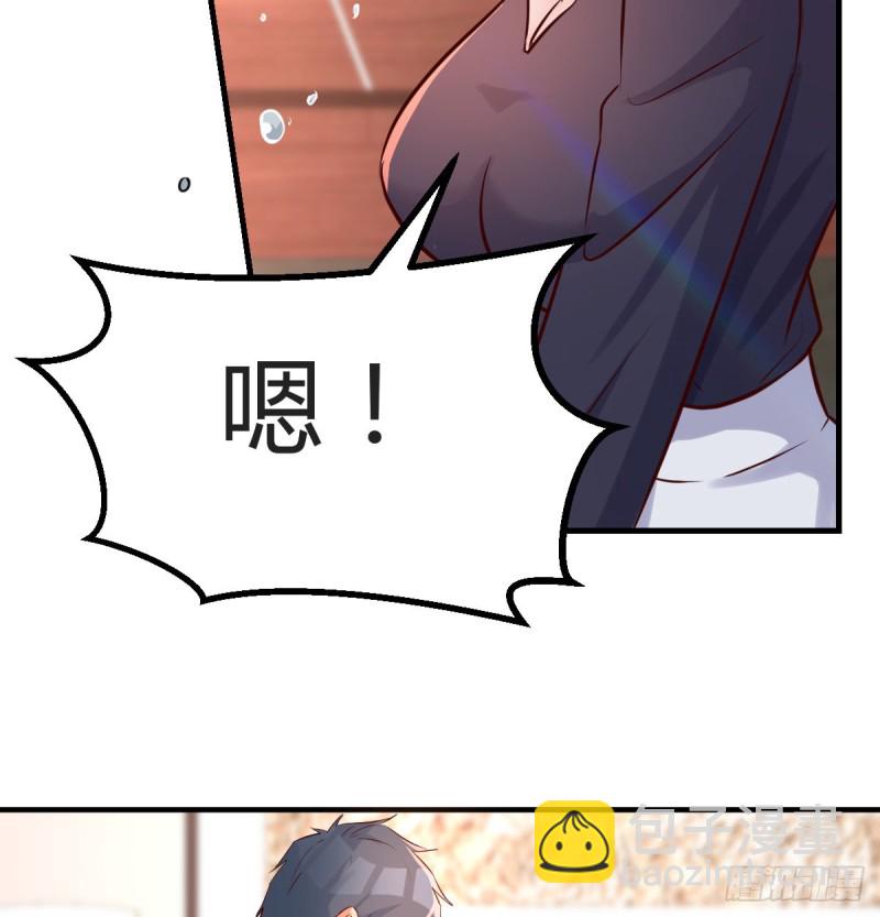 《家有双生女友（我家女友是双子）》想要真正爱你们一次 第37页