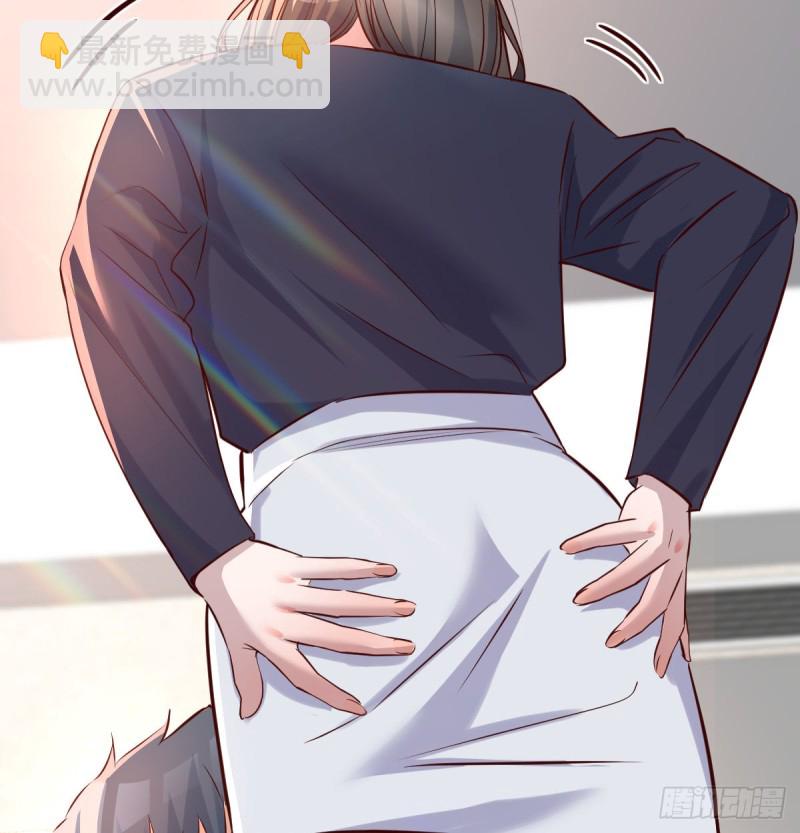 《家有双生女友（我家女友是双子）》想要真正爱你们一次 第44页