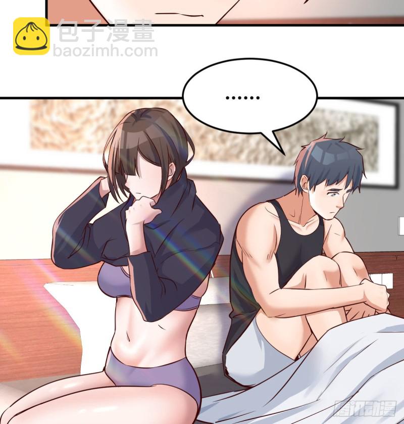 《家有双生女友（我家女友是双子）》想要真正爱你们一次 第5页