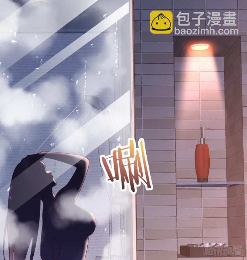 《家有双生女友（我家女友是双子）》一起一起 第10页