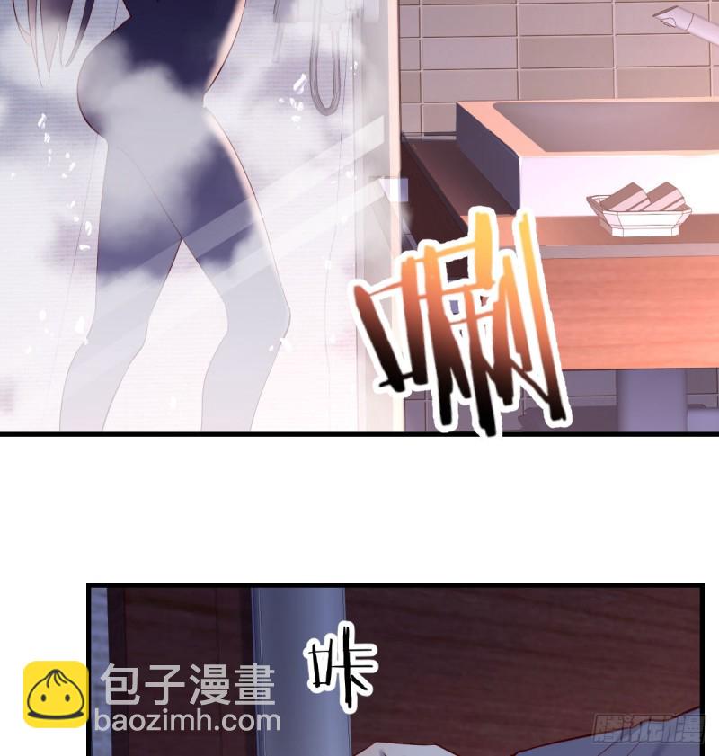 《家有双生女友（我家女友是双子）》一起一起 第11页