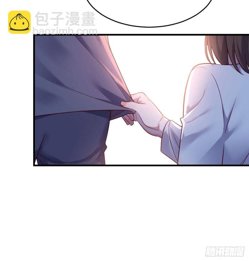 《家有双生女友（我家女友是双子）》一起一起 第17页