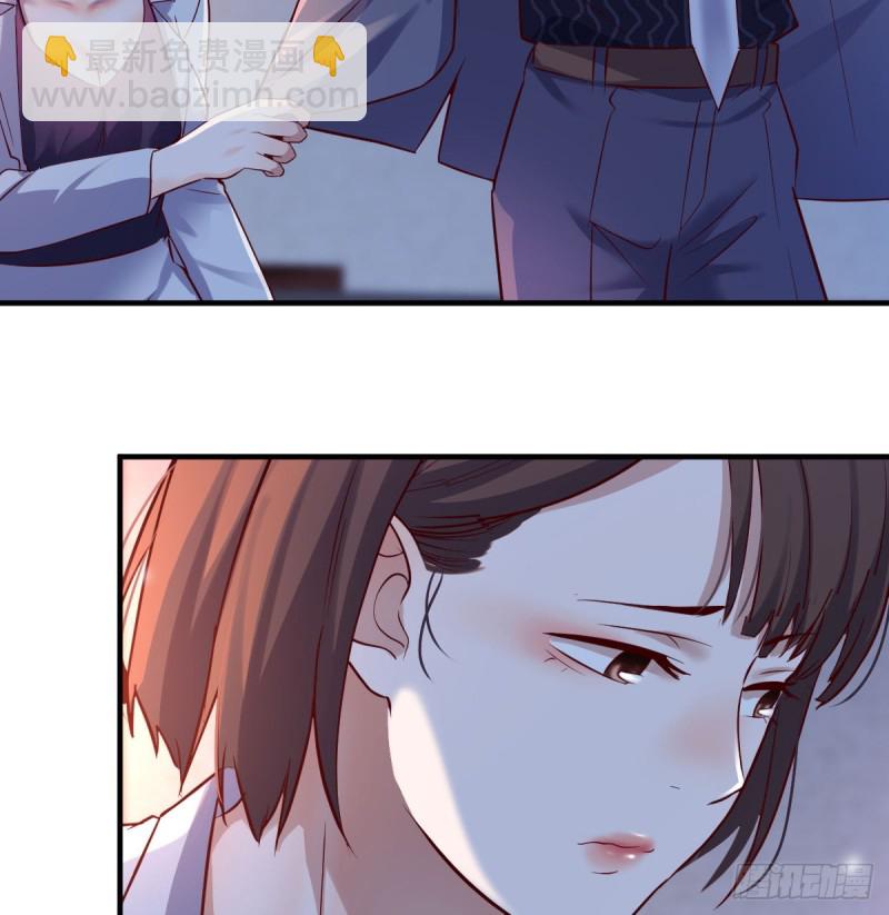《家有双生女友（我家女友是双子）》一起一起 第19页