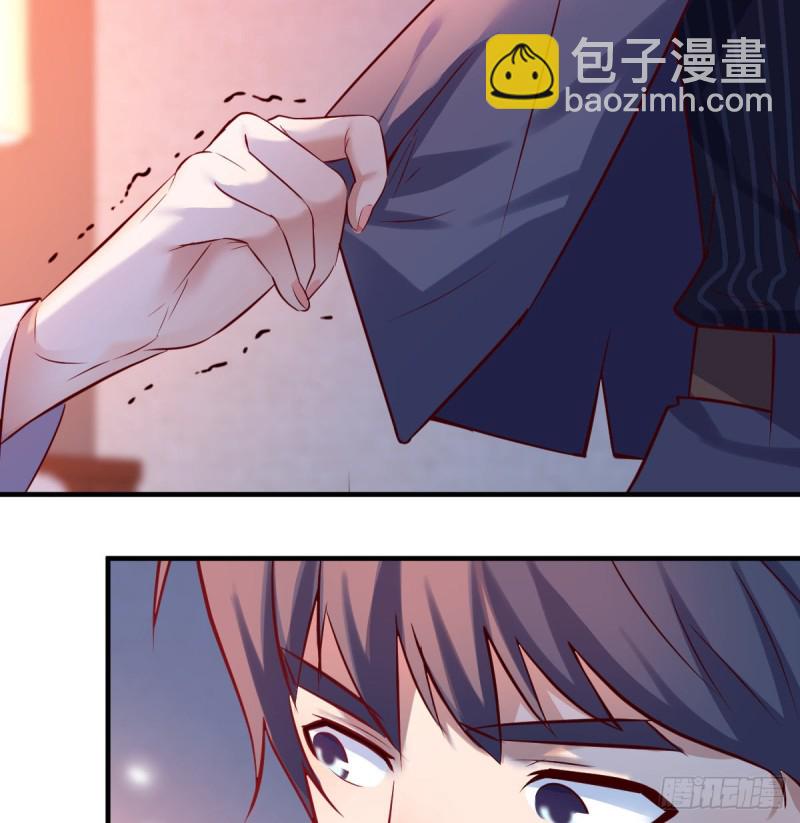 《家有双生女友（我家女友是双子）》一起一起 第21页