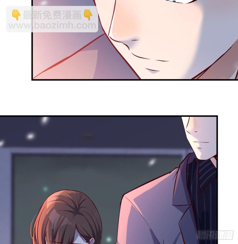 《家有双生女友（我家女友是双子）》一起一起 第22页