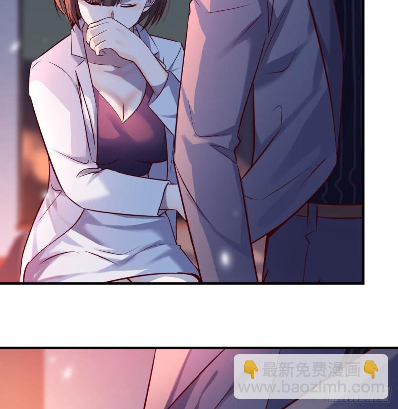 《家有双生女友（我家女友是双子）》一起一起 第23页