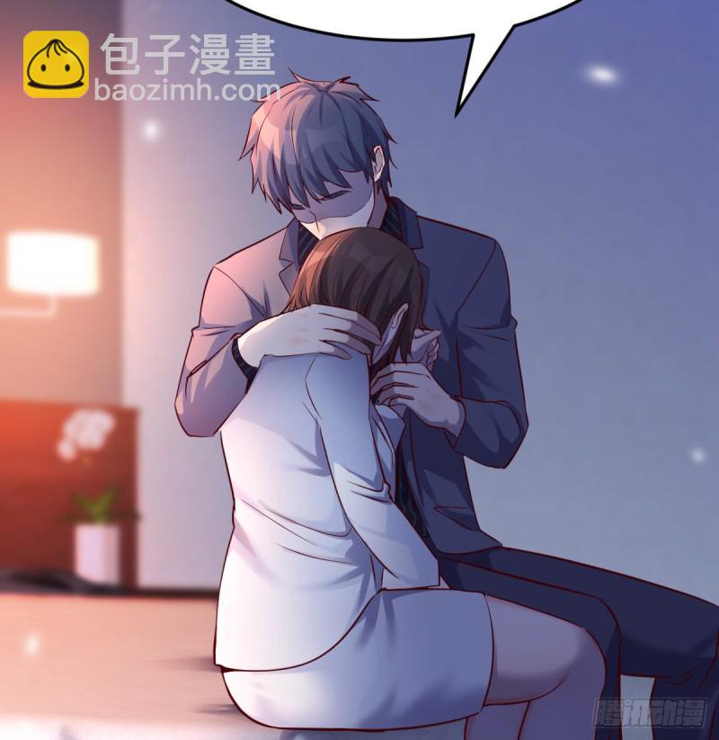 《家有双生女友（我家女友是双子）》一起一起 第25页