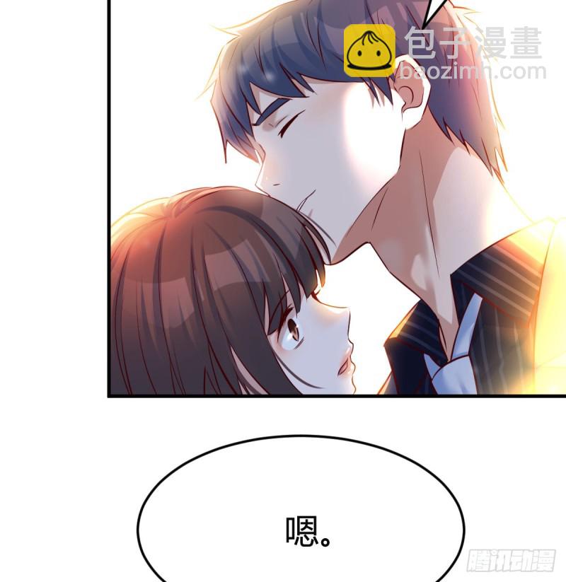 《家有双生女友（我家女友是双子）》一起一起 第27页