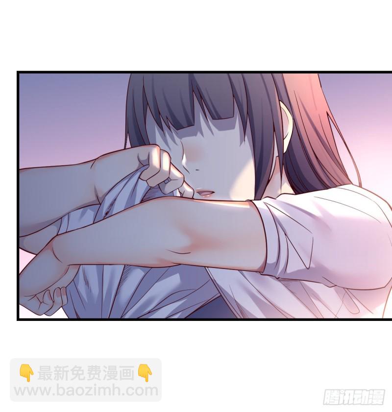 《家有双生女友（我家女友是双子）》一起一起 第2页