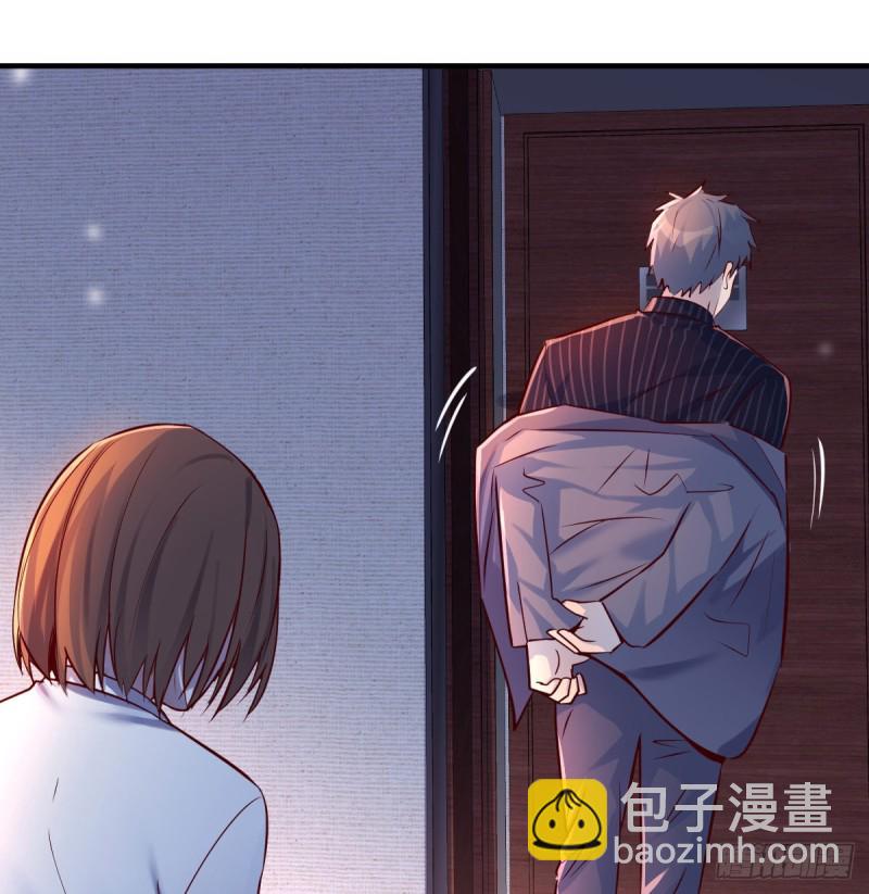 《家有双生女友（我家女友是双子）》一起一起 第30页