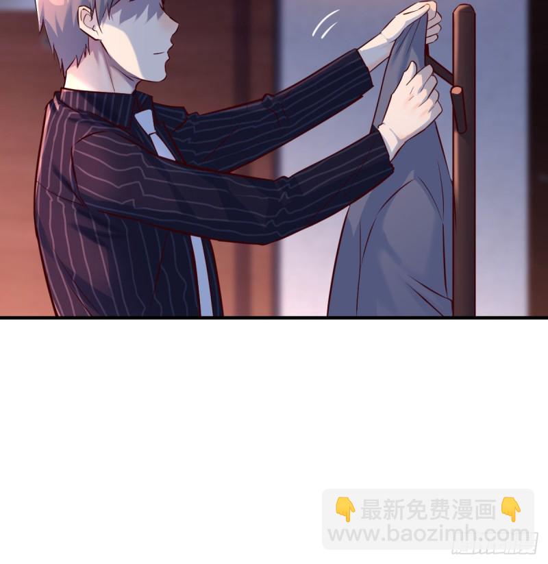 《家有双生女友（我家女友是双子）》一起一起 第33页