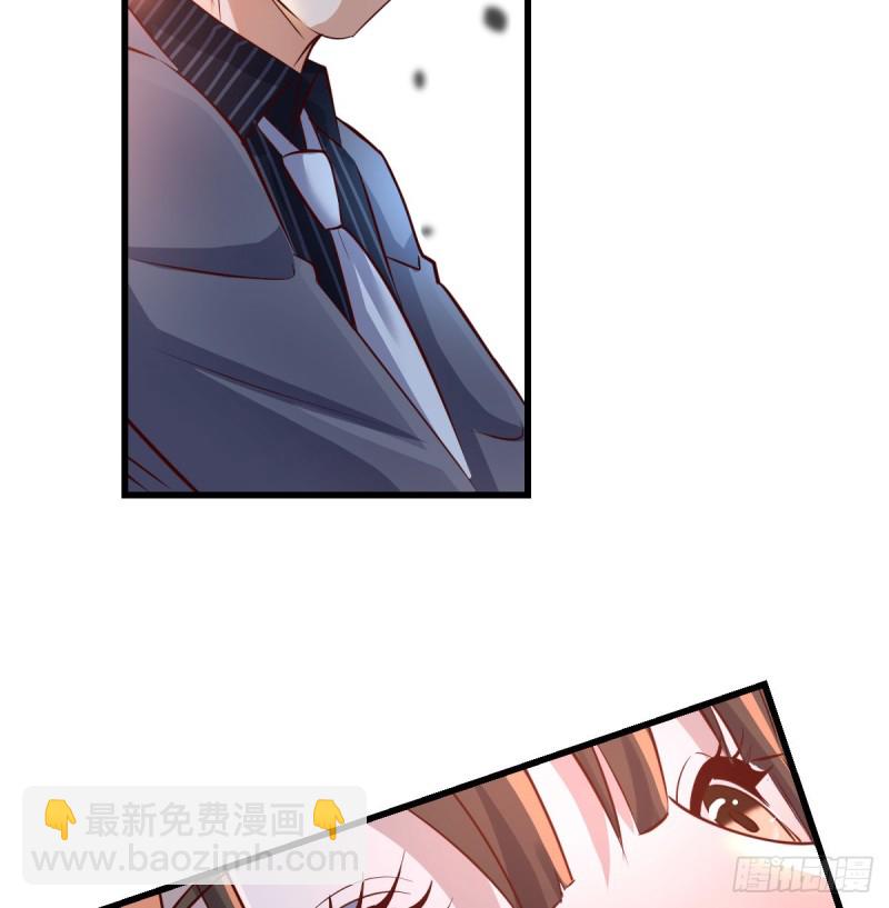 《家有双生女友（我家女友是双子）》一起一起 第36页