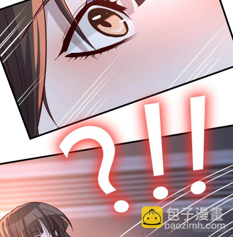 《家有双生女友（我家女友是双子）》一起一起 第37页