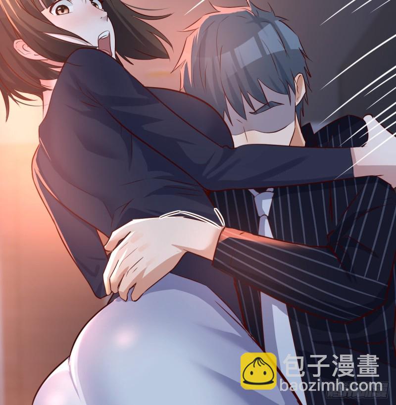 《家有双生女友（我家女友是双子）》一起一起 第38页