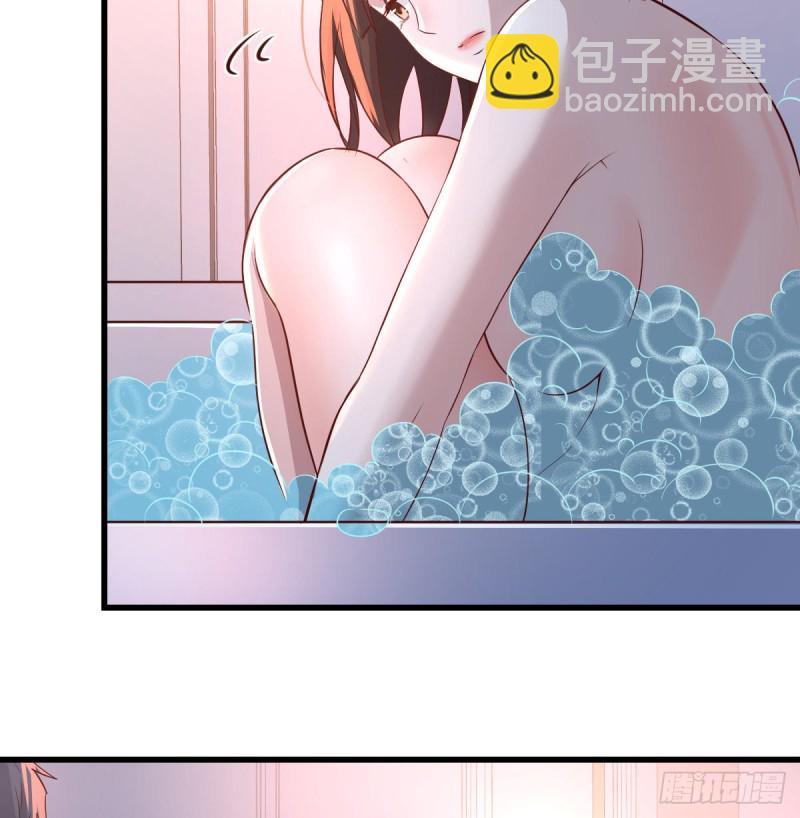 《家有双生女友（我家女友是双子）》一起一起 第48页