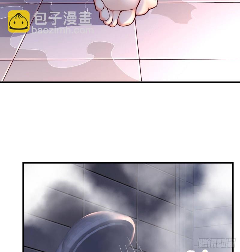 《家有双生女友（我家女友是双子）》一起一起 第6页