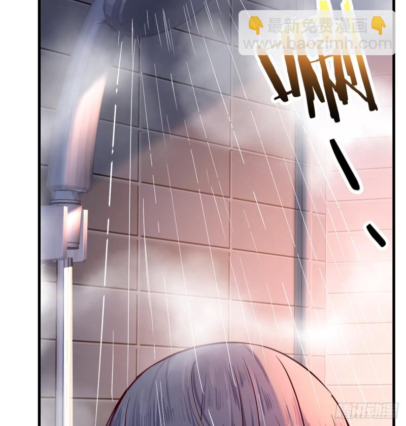 《家有双生女友（我家女友是双子）》一起一起 第7页