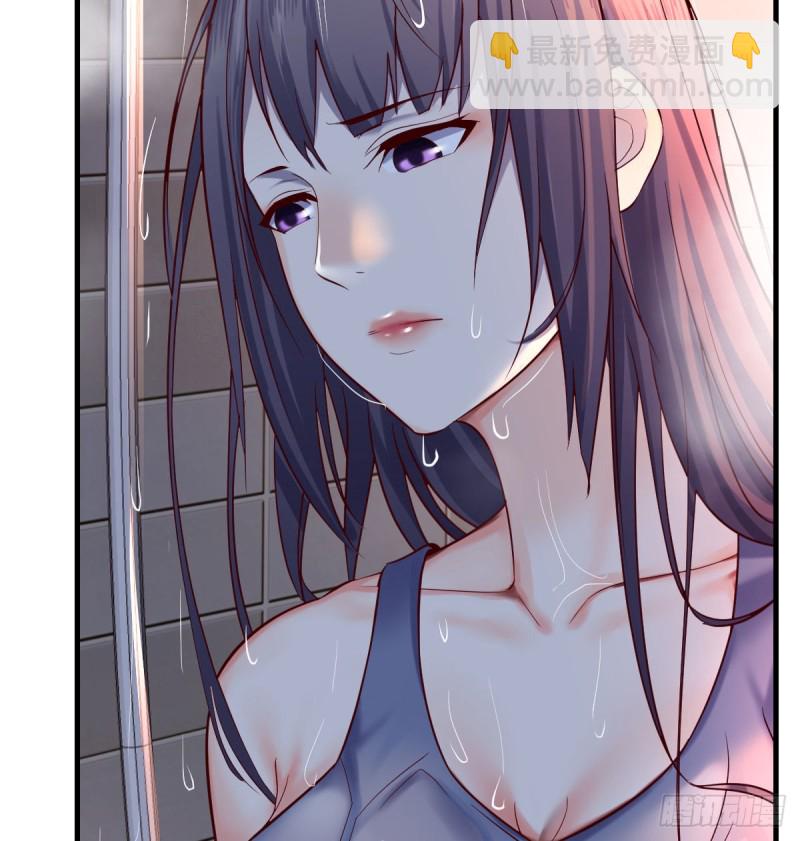 《家有双生女友（我家女友是双子）》一起一起 第8页