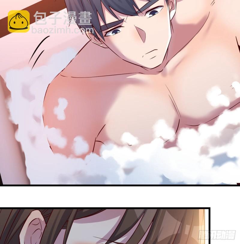 《家有双生女友（我家女友是双子）》凡尔赛式道歉 第17页