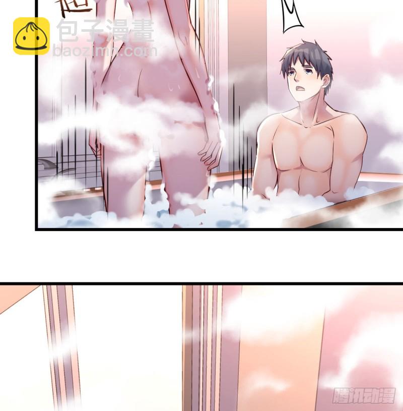 《家有双生女友（我家女友是双子）》凡尔赛式道歉 第19页