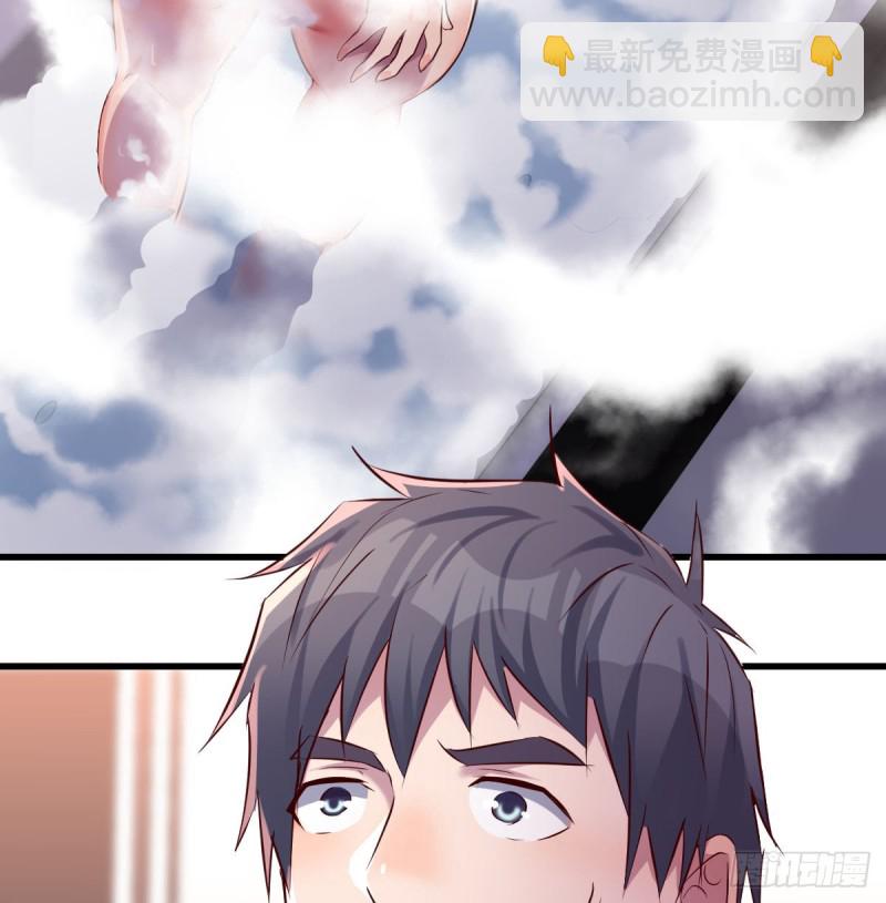 《家有双生女友（我家女友是双子）》凡尔赛式道歉 第21页