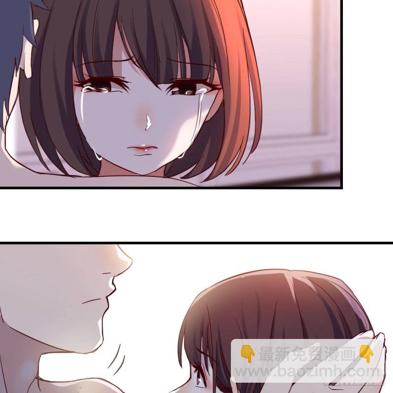 《家有双生女友（我家女友是双子）》凡尔赛式道歉 第27页
