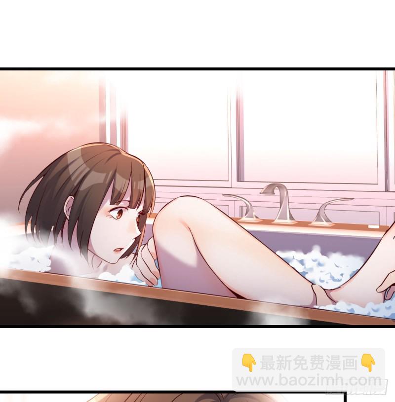 《家有双生女友（我家女友是双子）》凡尔赛式道歉 第2页