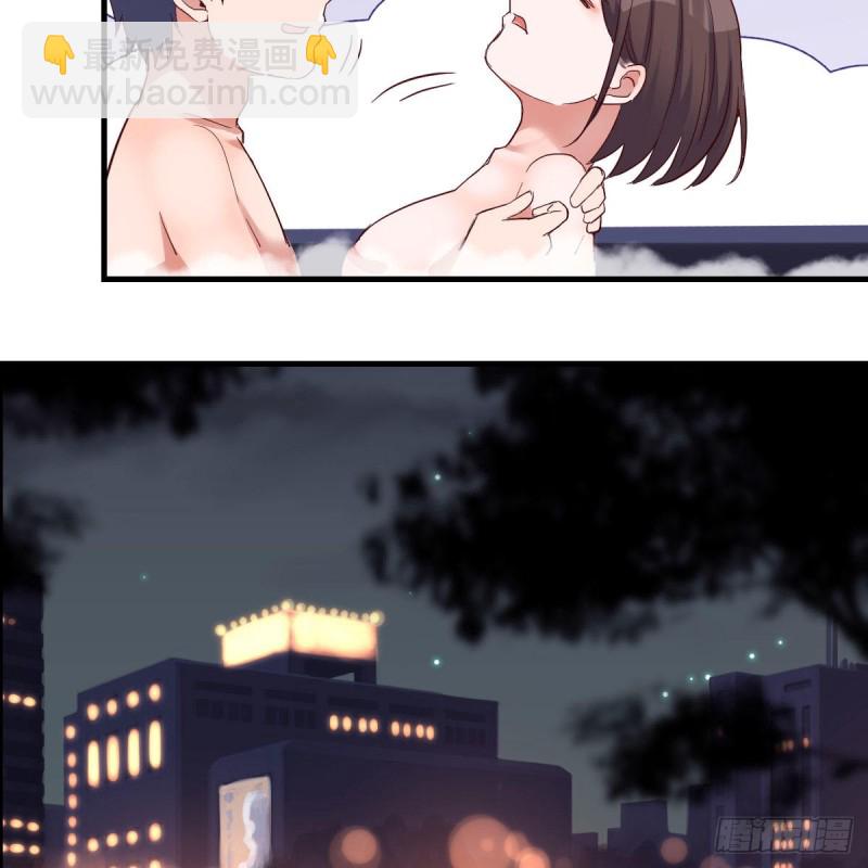 《家有双生女友（我家女友是双子）》凡尔赛式道歉 第34页