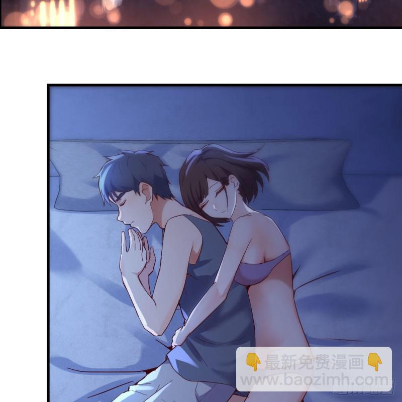 《家有双生女友（我家女友是双子）》凡尔赛式道歉 第35页