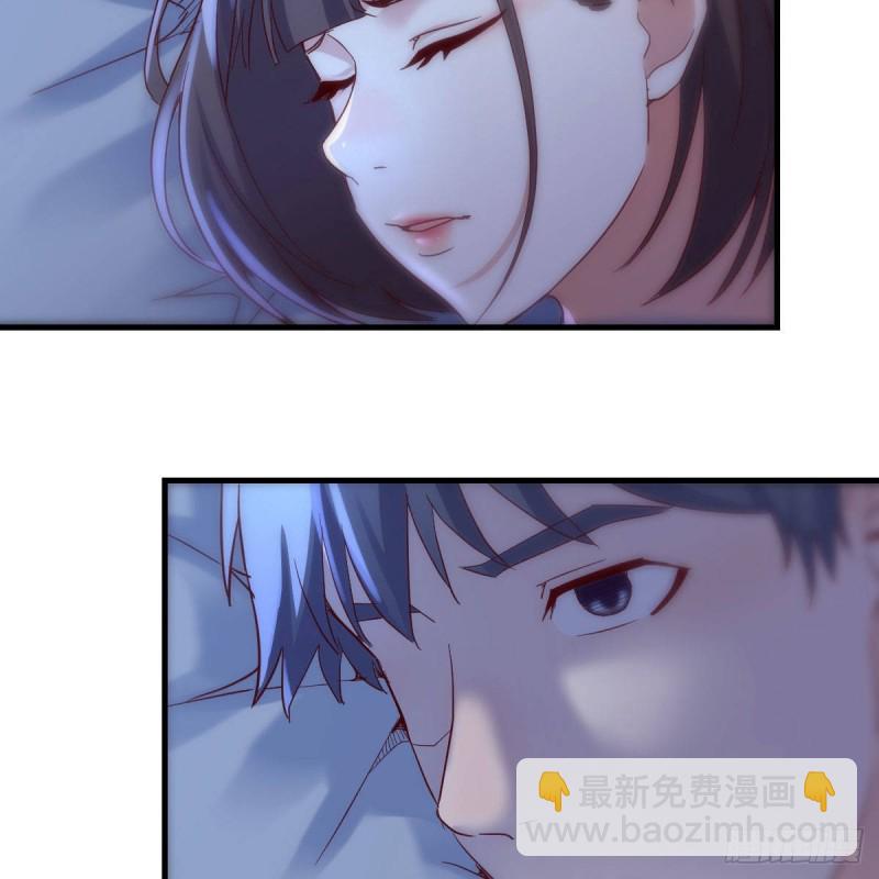 《家有双生女友（我家女友是双子）》凡尔赛式道歉 第37页