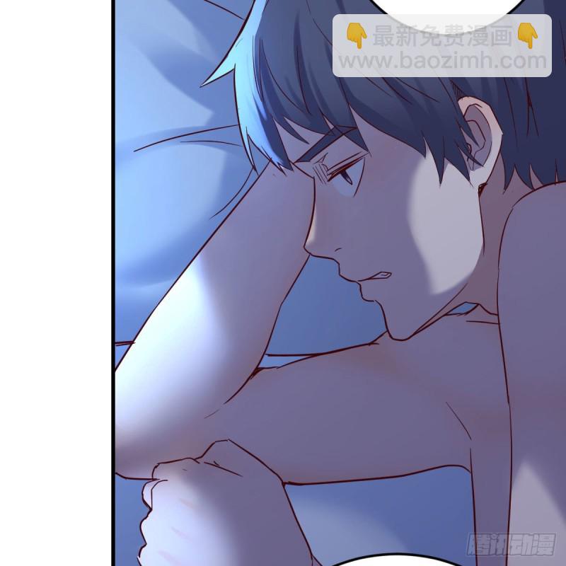 《家有双生女友（我家女友是双子）》凡尔赛式道歉 第39页