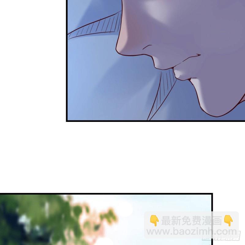 《家有双生女友（我家女友是双子）》凡尔赛式道歉 第42页