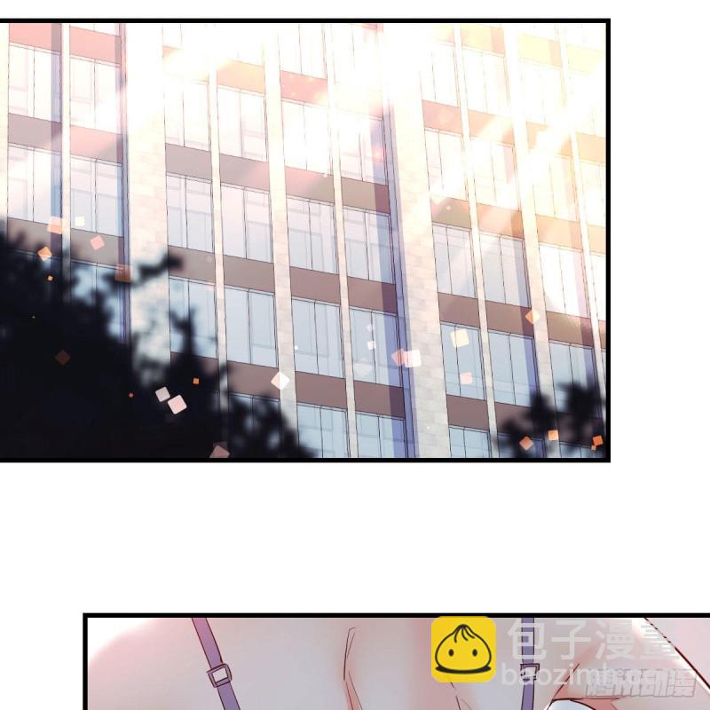 《家有双生女友（我家女友是双子）》凡尔赛式道歉 第45页