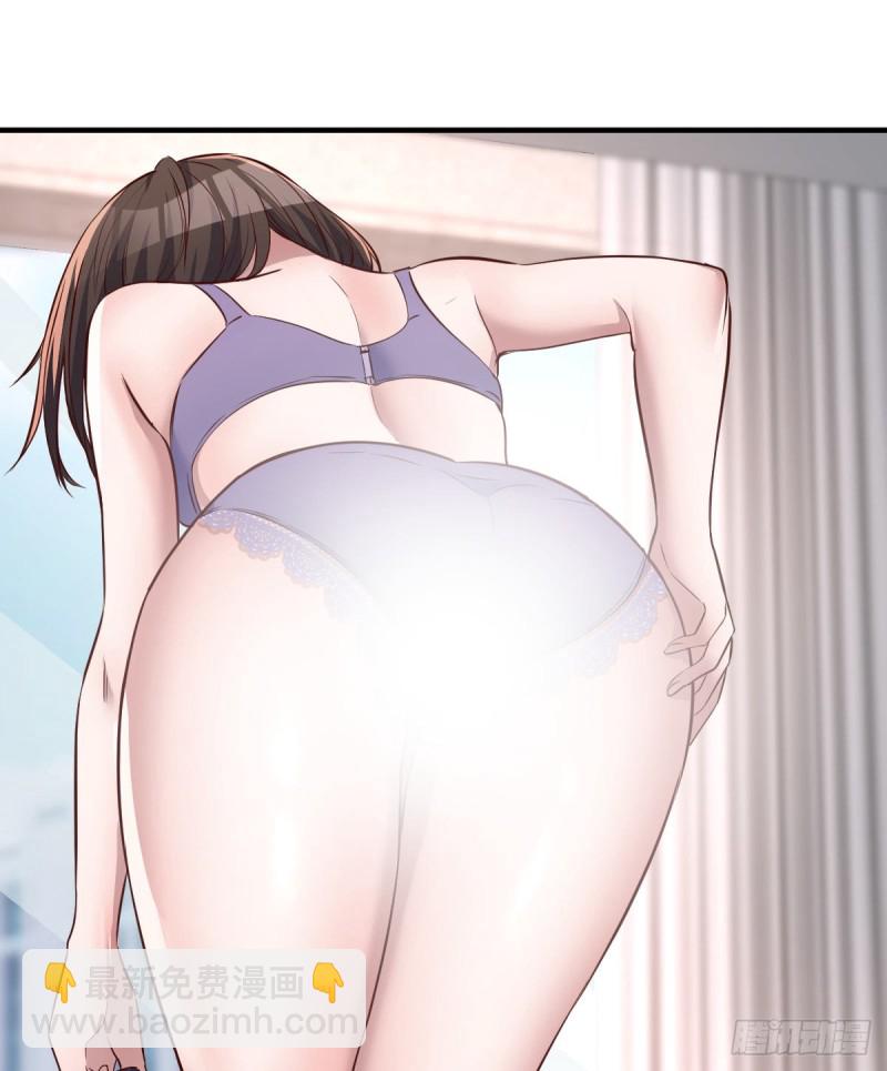 《家有双生女友（我家女友是双子）》凡尔赛式道歉 第48页