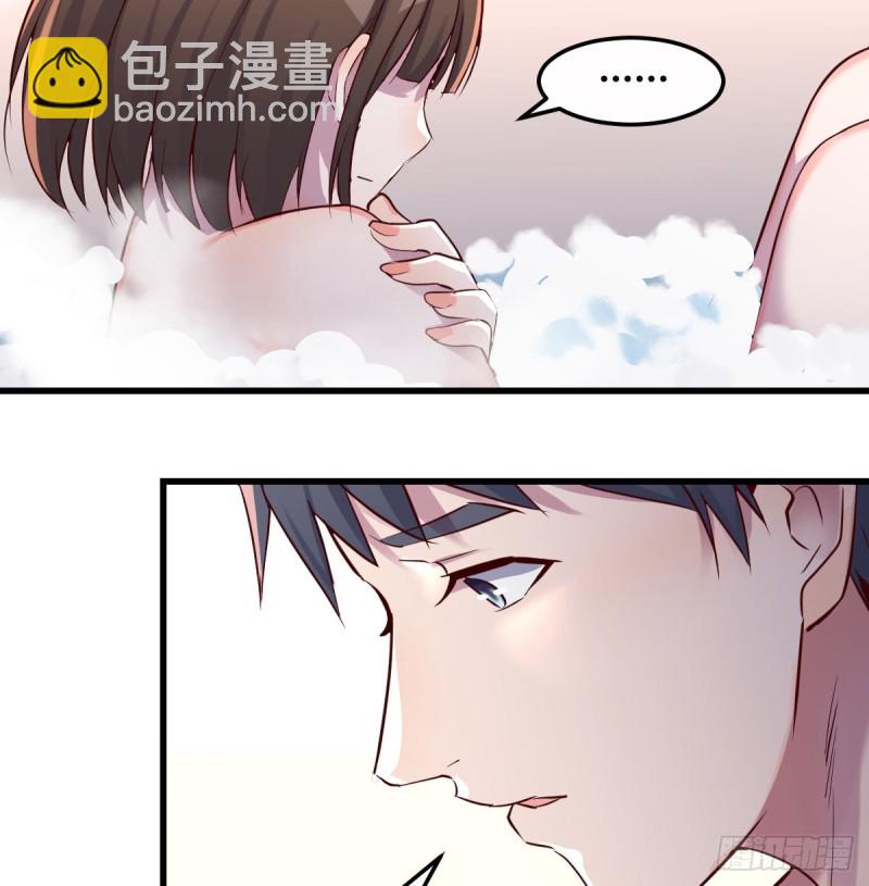 《家有双生女友（我家女友是双子）》凡尔赛式道歉 第8页